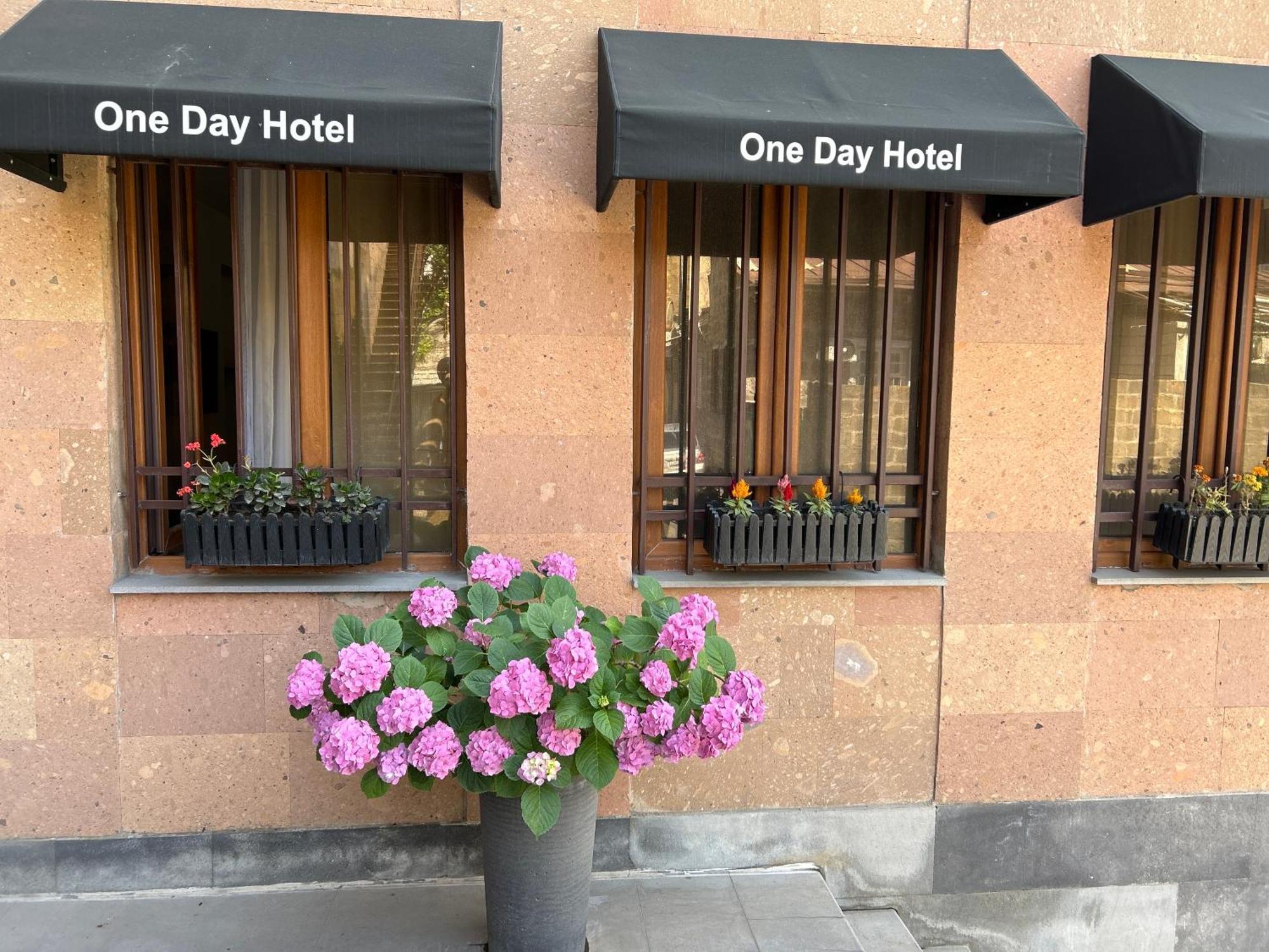יירבאן One Day Hotel מראה חיצוני תמונה